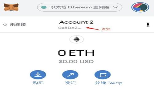 2023年国外虚拟币公司全景分析：未来的发展与投资机会
